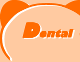 Dental Office PANDA・北名古屋市の歯科医院・ぱんだ歯科