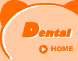 Dental Office PANDA - HOME -